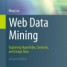 داده کاوی وب  |  Web Data Mining