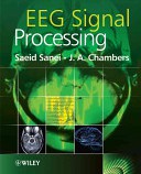 پردازش سیگنال EEG  ( نوار مغزی) |  EEG Signal Processing