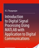 مقدمه ای بر پردازش سیگنال دیجیتال با متلب|  Introduction to Digital Signal Processing Using MATLAB