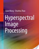 پردازش تصویر فراطیفی |  Hyperspectral Image Processing