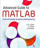 راهنمای پیشرفته متلب |  Advanced Guide To Matlab