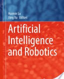 هوش مصنوعی و رباتیک |  Artificial Intelligence and Robotics